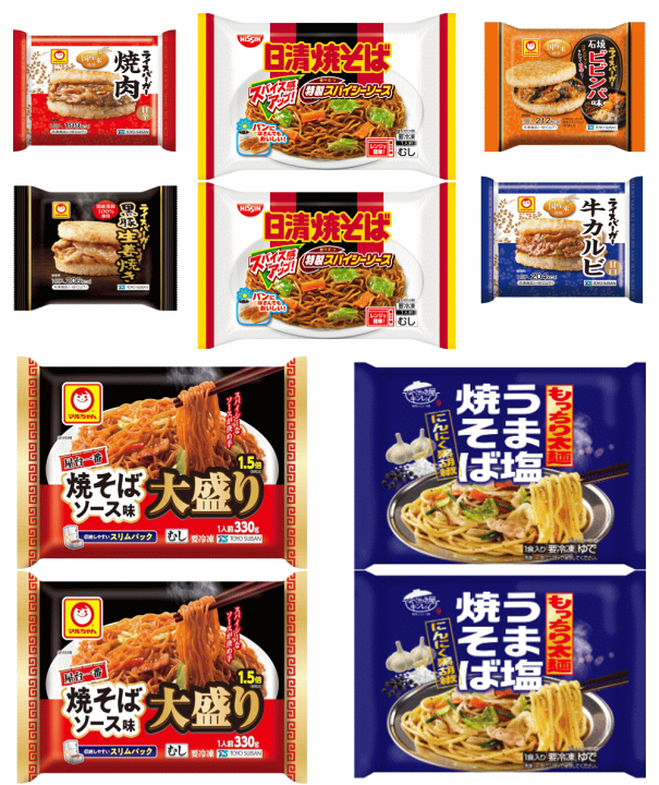 楽天市場】【冷凍食品】10袋 屋台一番 大盛焼きそば 1.5倍 日清