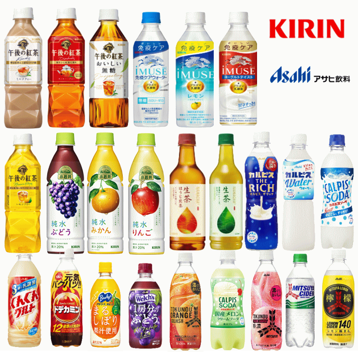 アサヒ アサヒ飲料 330 〜 660ml PET × 48本 24本 2ケース