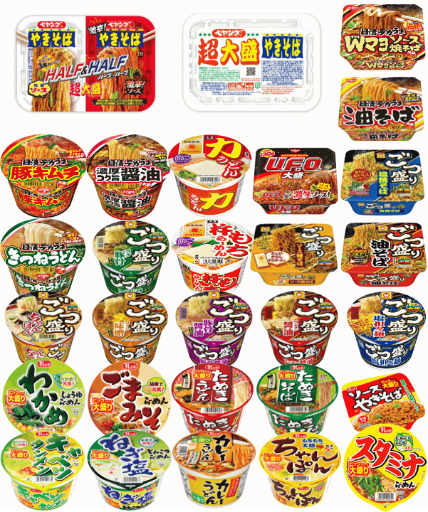 楽天市場】【カップ麺】 ペヤングソース焼きそば超大盛も参加