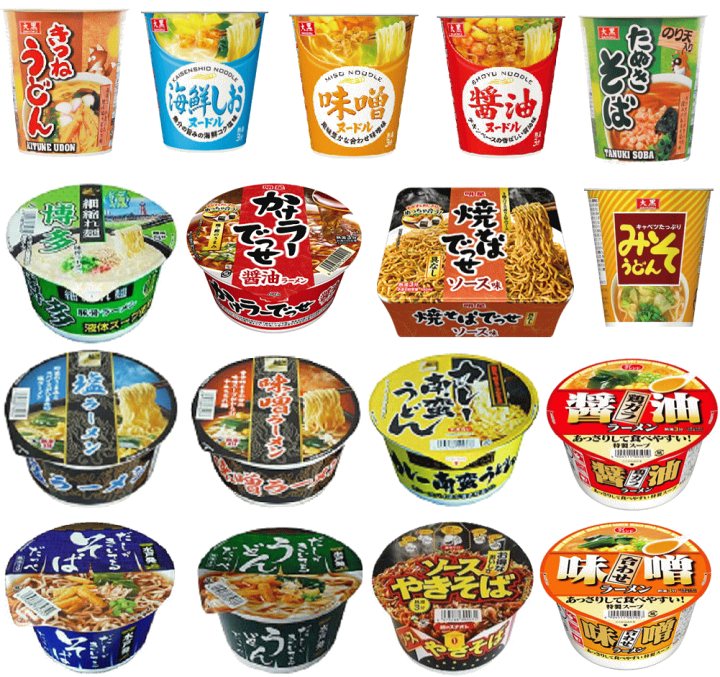 楽天市場】【カップ麺】 インスタントラーメン カップ焼きそば B級