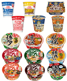 三大メーカー 人気カップ麺レギュラーサイズ 日清 サンヨー 東洋水産 旅麺 あっさりカップヌードル あっさりどん兵衛 お手軽 15食カップラーメン 詰め合わせ 関東圏送料無料