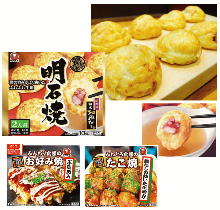 詳細不明 焼物 明石焼き［油かす］カップイン4個入×4箱 ギフトBOX | TAKOTUBO