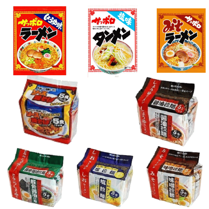 楽天市場】【コスパ最強】【袋麺30食特集】 格安 味のスナオシ