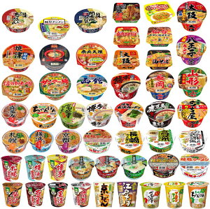 yp̂m点z nJbv JbvĂ I ߂ ɂ50Zbg ֓ Ŗ߂