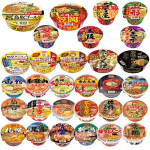 V ɂ킢L SnJbv LX[ 24Zbg }_C  吷  CoCoԉ Knbg 肿ۂ 