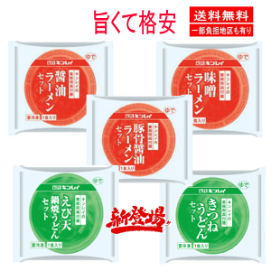 yⓀz LC Ⓚ Ɩp ޕt[ 10 ? Ƃ񂱂 X ֐ѓVȂ׏Ăǂ ˂ǂ ֓