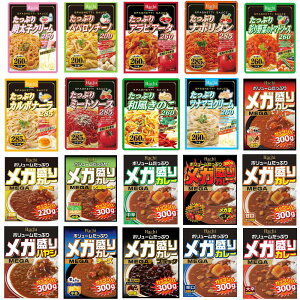パスタソース セット レトルトカレーの人気商品 通販 価格比較 価格 Com パスタソース セット レトルトカレーの人気商品 通販 価格比較 価格 Com