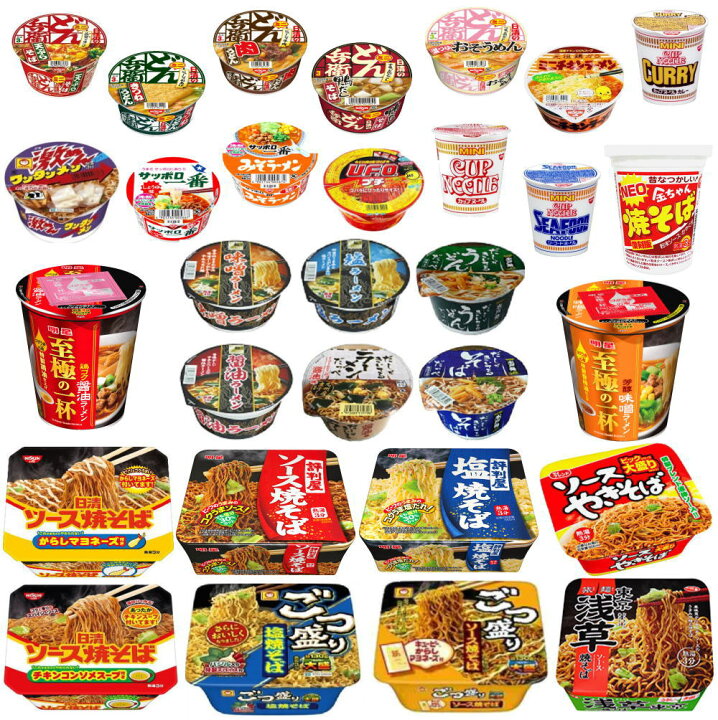 楽天市場】新着 にぎわい広場 カップ麺 ミニ レギュラー 焼きそばも入った 30個 えぇとこどりセット 関東圏送料無料 : 広島屋 楽天市場】新着 にぎわい広場 カップ麺 ミニ レギュラー 焼きそばも入った 30個 えぇとこどりセット 関東圏送料無料 : 広島屋