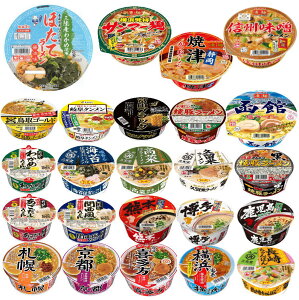 V ɂ킢L Sn[ z^e[ LXJbv 24HZbg }_C    }^C T|[Hi قă[ 