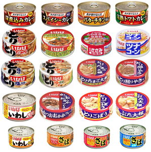 yʋlz Ȃ Cio Ă J[ʋl  킵 ciR[ ʋl20ʃZbg  V ɂ킢L