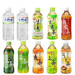 V ɂ킢L TKA Ȃ̂V[Y 500mlƈɉ̓VR 600ml Ƃ24{Zbg ybg{g 