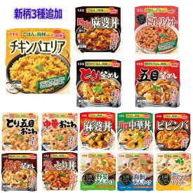 新着 ごはんに味噌汁 丸美屋 味付けごはん付き 釜めし 釜飯 アソート12食セット