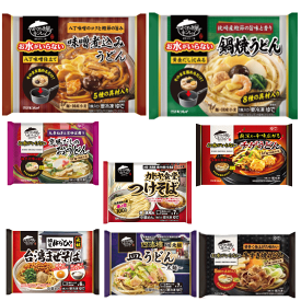 【新発売】 冷凍食品 キンレイ 冷凍麺 バラエティー 8袋 冷凍うどん 鍋焼き 牛すき 味噌煮込み 京風うどん チゲ 皿うどん 台湾まぜそば カドヤつけそば 関東圏送料無料