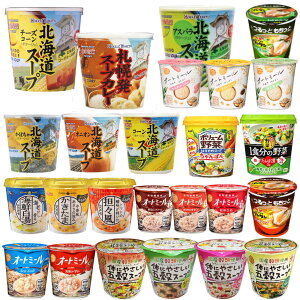 V J[ 31`105Kcal _CGbgûȂ I[g~[ kC̖؃X[v tJX[v ǂ낫 X[vlߍ 25 