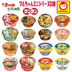 mY } ǂ [ ^ A\[g24Zbg 