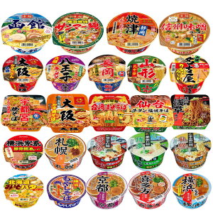 yp̂m点z nJbv Ă΂Ƙ^Cv24   XiIV j[^b` ֓