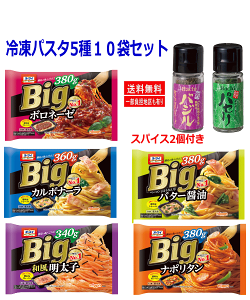 yⓀz H ZH jbv I[}C Ⓚ XpQbeB rbOTCY {l[[ J{i[ o^[? i|^ q 340`380g 10 XpCX2t ֓