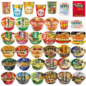 V ɂ킢L i Jbv M[TCY [ Ă ǂ  30 30HZbg 