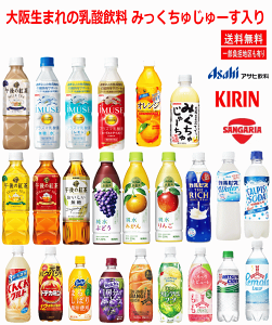 yz y㐶܂~bNXW[XzATq VS LVS TKA O僁[J[hN 24 ʏ`E_ہEY_ENE_ ֓ JsX TC_[ ߌ