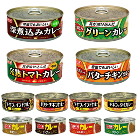 【新発売】 超・長期保存食品 災害・緊急時に必須 非常食品 いなば食品 イナバ カレー缶詰 3種の内容量 24缶 関東圏送料無料