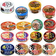 【新発売】 缶詰 15種セット 極洋 ホテイフーズ いなば食品 宝幸 焼き鳥 サバ イワシ いわし 惣菜缶詰 15…