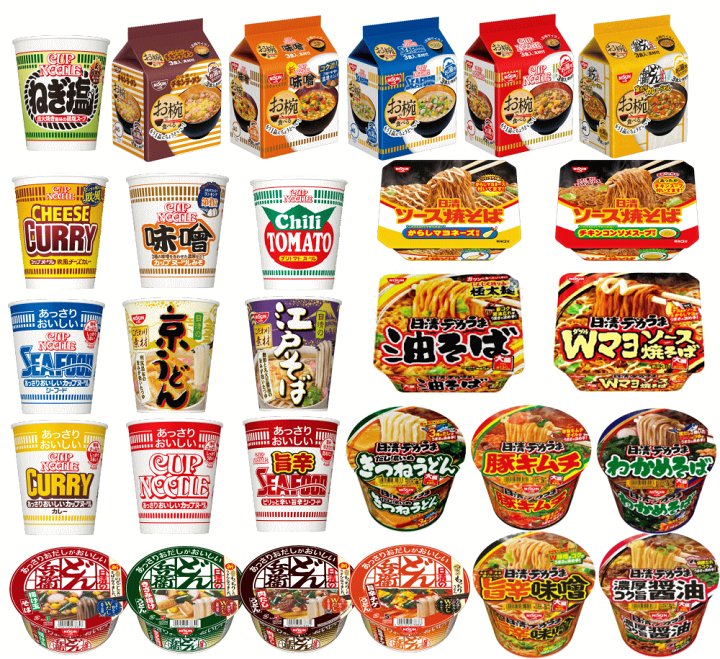 楽天市場】【カップ麺】【災害時に役立つ保存食特集】 お食事シーンに