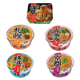 楽天市場 ご当地 カップ麺の通販