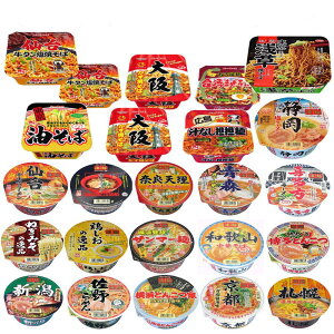 BtoB}_C j[^b` Ă 󑐃\[X 䋍^ Ȃɂ̏Ă Ép܂΁{lC̐ 24Zbg 