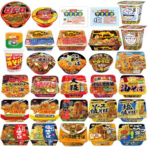 V ɂ킢L CX^g JbvĂ 24Zbg LOW 