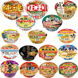 yp̂m点z Ujj I nJbv? W XyV 16Zbg ֓