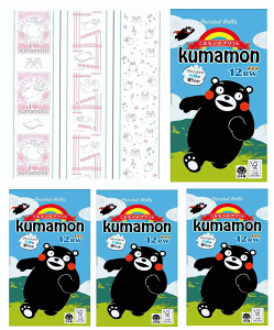 yG݁z y 啪 z ܃̃vg gCbgy[p[ _u ΂̍ 25m 12[×4pbN ֓ 