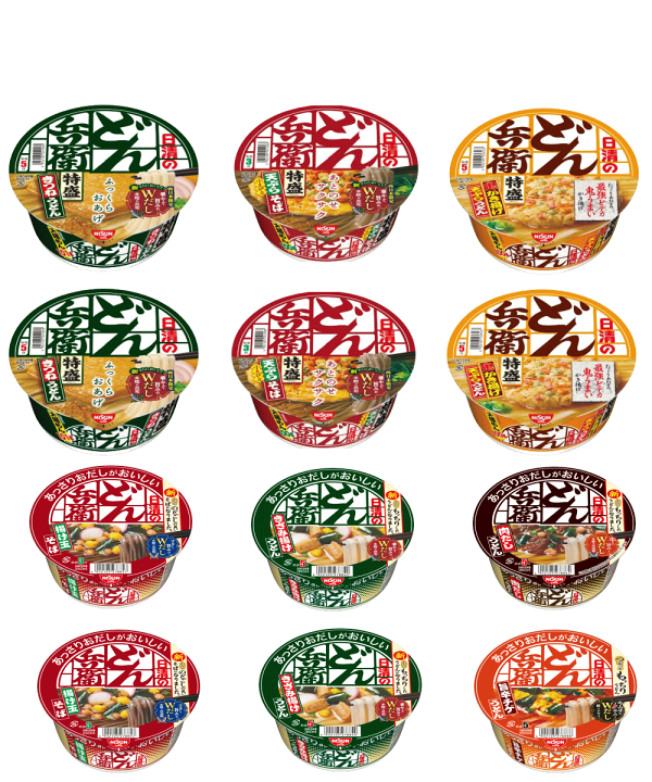 日清のあっさりおだしがおいしいどん兵衛 きざみ揚げうどん | 日