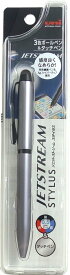 三菱鉛筆 ジェットストリーム SXE3T-1800-05 スタイラス シルバー ( スマホタッチペン ) 3色ボールペン0.5mm 送料無料