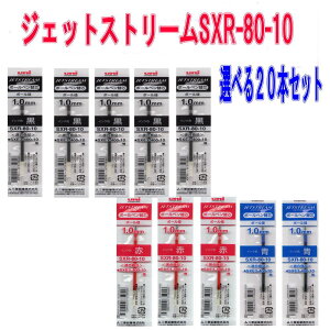 OHM WFbgXg[ ֐c SXR-80-10 Iׂւc 20{g  ƖpɍœK