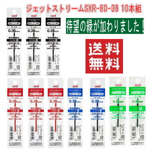 yz V OHM SXR-80-38 ΐV 0.38mm Iׂւc iEԁEE΁j 10{g 