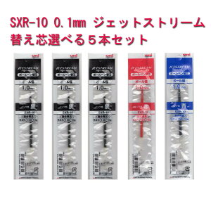 OHM WFbgXg[ ւc {[y SXR-10 Iׂ֐c 5{g (EԁE)