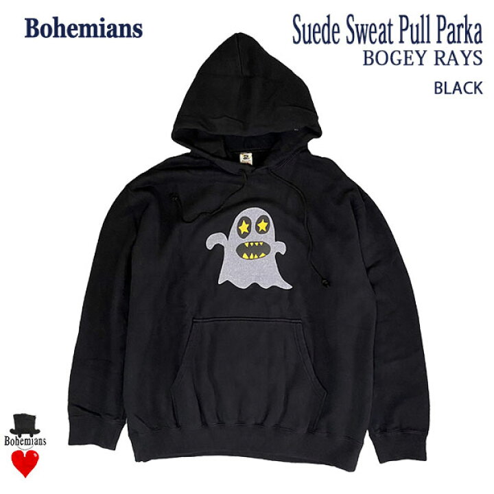 楽天市場】BOGEY RAYS SUEDE PULL PARKA BLACK ボギーレイズ スエード 