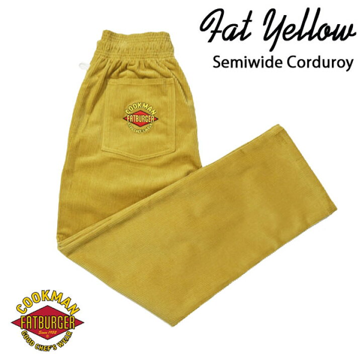 楽天市場】Cookman×FAT BURGER Chef pants Semiwide Corduroy FAT 