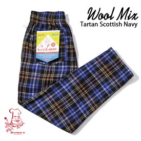 Chef pants Woolmix Tartan Scottish Navy シェフパンツ スコティッシュネイビー UNISEX 男女兼用 Cookman クックマン イージーパンツ アメリカ