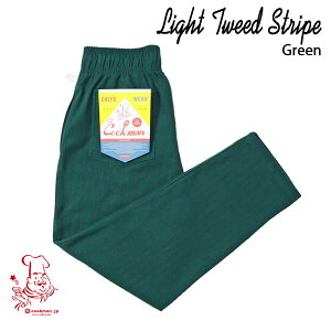 Chef Pants Light Tweed Stripe Green VFtpc CgcC[h XgCv O[ UNISEX jp Cookman NbN} C[W[pc AJ