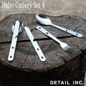 Hobo Cutlery Set 4 z[{[ Jg[ Zbg 4 AEghA Lv }`c[ DETAIL