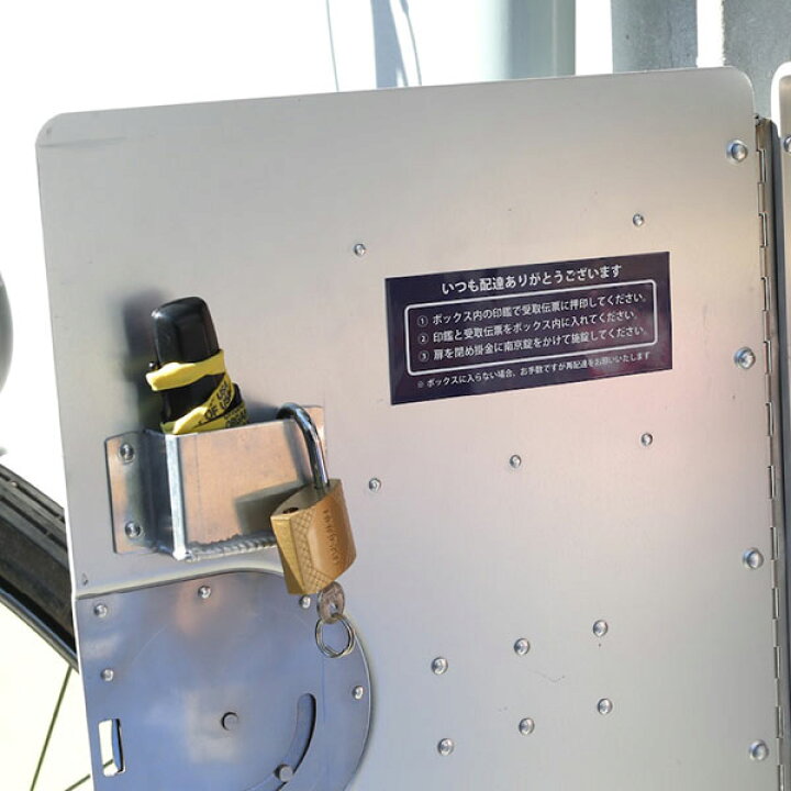 楽天市場】GALLEY DELIVERY BOX ギャレー デリバリー ボックス 宅配 