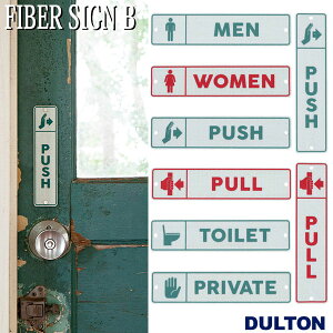 FIBER SIGN B �t�@�C�o�[ �T�C�� B �O���X�t�@�C�o�[ ���b�Z�[�W�v���[�g �_���g�� DULTON