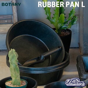 RUBBER PAN L ���o�[ �p�� L �o�P�c �K�[�f�� ��v ���[ BOTANY �_���g�� DULTON
