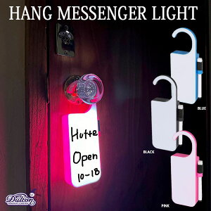 HANG MESSENGER LIGHT nO bZW[ Cg S3F LED Cg DULTON _g