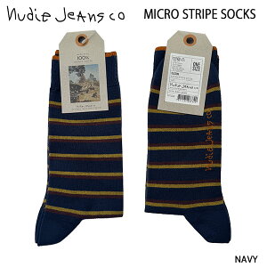 OLSSON MICRO STRIPE SOCKS �l�C�r�[ �X�g���C�v�� �\�b�N�X �C�� �I�[�K�j�b�N�R�b�g�� �k�[�f�B�[�W�[���Y Nudie Jeans co �X�E�F�[�f�� ���K�̔��X