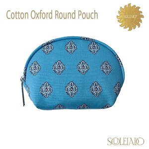SOULEIADO Cotton Oxford Round Pouch �R�b�g���I�b�N�X �|�[�` ���C�g�u���[�n �R�X�� �������� �t�����X TOMORROWLAND ���K�̔��X
