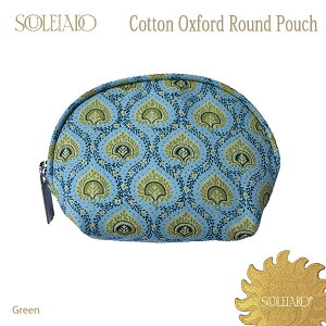 SOULEIADO Cotton Oxford Round Pouch �R�b�g���I�b�N�X ���E���h�|�[�` �O���[���n �R�X�� �������� �t�����X TOMORROWLAND ���K�̔��X