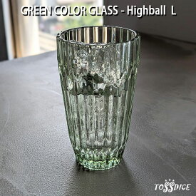 GREEN COLOR GLASS Highball L グリーンカラーガラス ハイボール Lサイズ ビンテージ風 BBH TOSSDICE