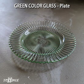GREEN COLOR GLASS Plate グリーンカラーガラス プレート ビンテージ風 BBH TOSSDICE